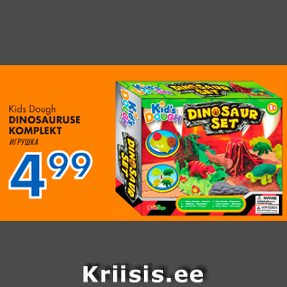 Allahindlus - Kids Dough DINOSAURUSE KOMPLEKT