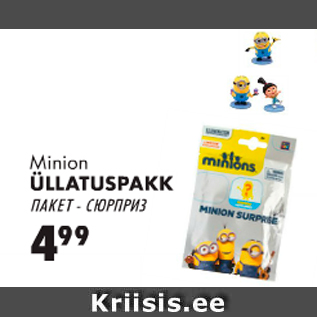 Allahindlus - Minion ÜLLATUSPAKK