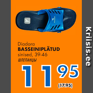 Allahindlus - Diadora BASSEINIPLÄTUD