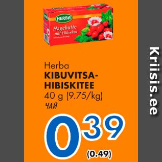 Allahindlus - Herba KIBUVITSAHIBISKITEE 40 g