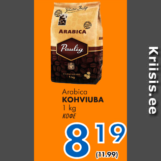 Allahindlus - Arabica KOHVIUBA 1 kg