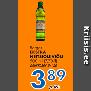 Allahindlus - Barges EKSTRA NEITSIOLIIVIÕLI, 500 ml