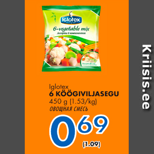 Allahindlus - Iglotex 6 KÖÖGIVILJASEGU, 450 g