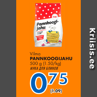 Allahindlus - Vilma PANNKOOGIJAHU, 500 g