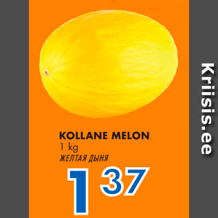 Allahindlus - KOLLANE MELON, 1 kg