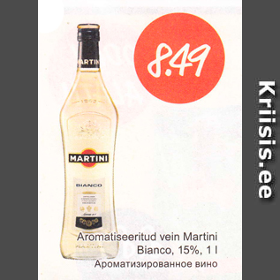 Allahindlus - Aromatiseeritud vein Martini Bianco