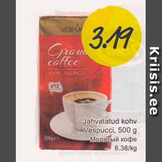 Allahindlus - Jahvatatud kohv Vespicci, 500 g