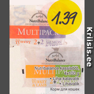 Allahindlus - Nutribalance kassitööt