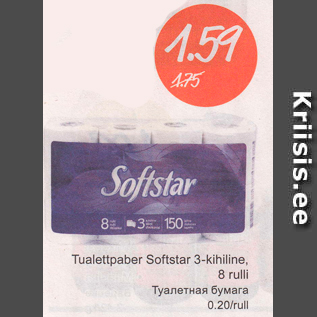 Allahindlus - Tualettpaber Softstar 3-kihiline