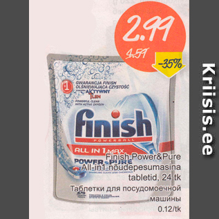 Allahindlus - Finish Power & Pure All-in1 nõudepesumasina tabletid, 24 tk