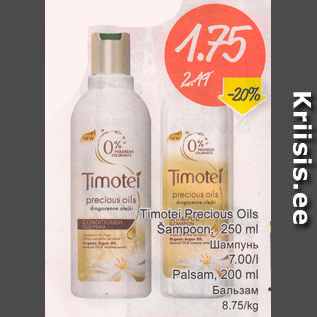 Allahindlus - Timotei Precious Oils Šampoon, 250 ml; Palsam, 200 ml