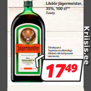 Allahindlus - Liköör Jägermeister