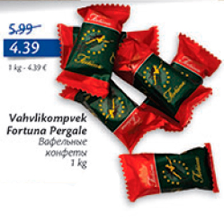 Allahindlus - Vahvlikompvek Fortuna Pergale 1 kg