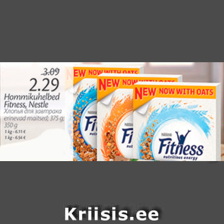 Allahindlus - Hommikuhelbed Fitness, Nestle