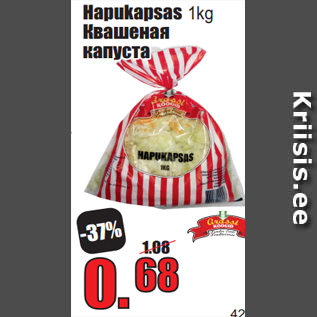 Allahindlus - Hapukapsas 1kg