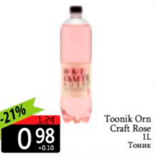 Allahindlus - Toonik Orn Creft Rose 1 L