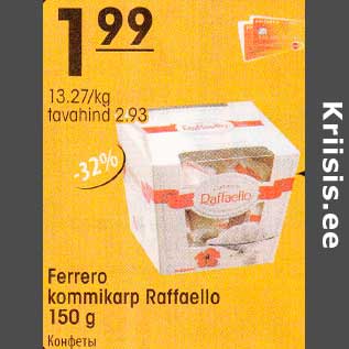 Allahindlus - Ferrero kommikarp Raffaello 150 g