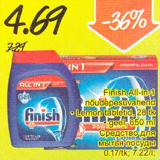 Allahindlus - Finish All-in-1 nõudepesuvahend .Lemon tabletid, 28 tk .geel 650 ml