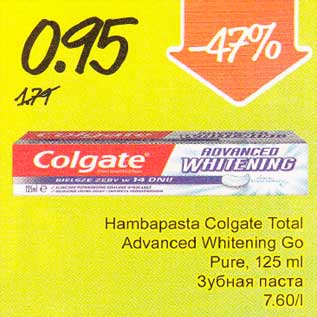 Allahindlus - Hambapasta Colgate Total Advanced Whitening Go Рurе, 125 ml