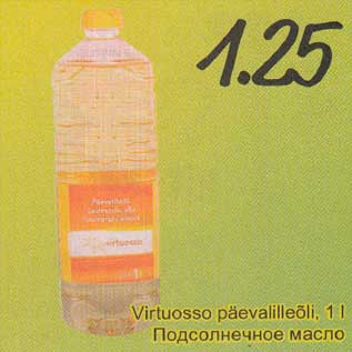 Allahindlus - Virtuosso päevalilleõli, 1 l