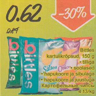 Allahindlus - Bittes kartulikrõpsud, 150 g