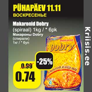 Allahindlus - Makaronid Dobry (spiraal) 1 kg