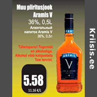 Allahindlus - Muu piiritusjook Aramis V 36%, 0,5L