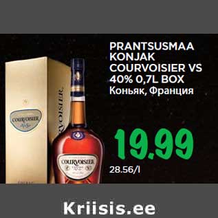 Allahindlus - PRANTSUSMAA KONJAK COURVOISIER VS 40% 0,7L BOX