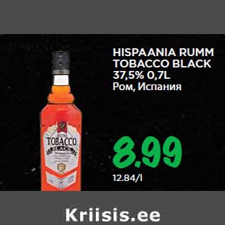 Allahindlus - HISPAANIA RUMM TOBACCO BLACK 37,5% 0,7L