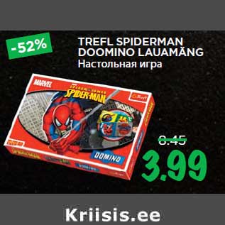 Allahindlus - TREFL SPIDERMAN DOOMINO LAUAMÄNG