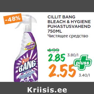 Allahindlus - CILLIT BANG BLEACH & HYGIENE PUHASTUSVAHEND 750ML