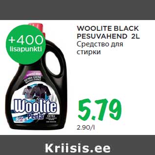 Allahindlus - WOOLITE BLACK PESUVAHEND 2L