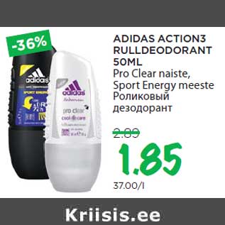 Allahindlus - ADIDAS ACTION3 RULLDEODORANT 50ML