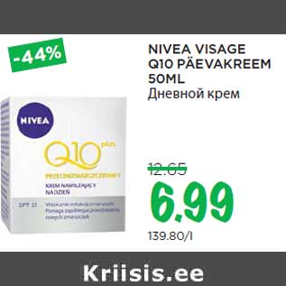 Allahindlus - NIVEA VISAGE Q10 PÄEVAKREEM 50ML