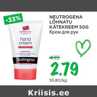 Allahindlus - NEUTROGENA LÕHNATU KÄTEKREEM 50G