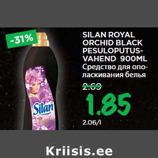 Allahindlus - SILAN ROYAL ORCHID BLACK PESULOPUTUSVAHEND 900ML