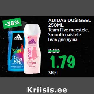 Allahindlus - ADIDAS DUŠIGEEL 250ML