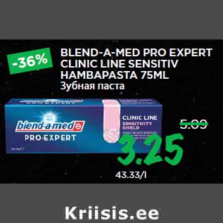 Allahindlus - BLEND-A-MED PRO EXPERT CLINIC LINE SENSITIV HAMBAPASTA 75ML