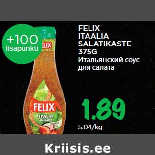 Allahindlus - FELIX ITAALIA SALATIKASTE 375G