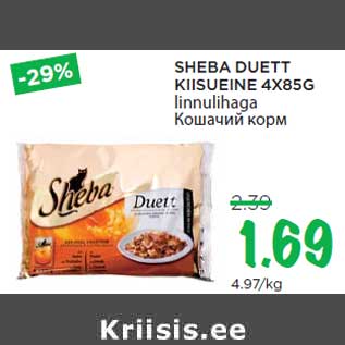 Allahindlus - SHEBA DUETT KIISUEINE 4X85G