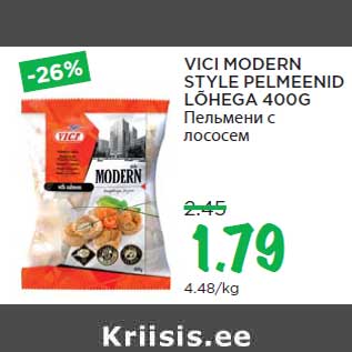 Allahindlus - VICI MODERN STYLE PELMEENID LÕHEGA 400G