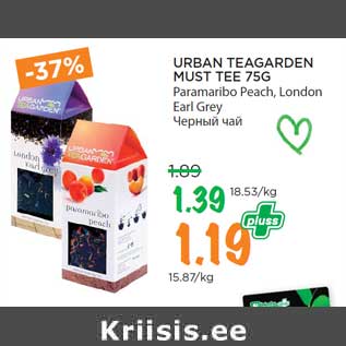 Allahindlus - URBAN TEAGARDEN MUST TEE 75G