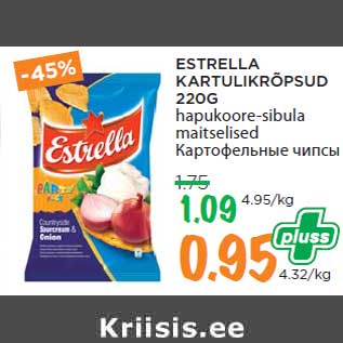 Allahindlus - ESTRELLA KARTULIKRÕPSUD 220G