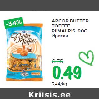 Allahindlus - ARCOR BUTTER TOFFEE PIIMAIIRIS 90G