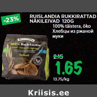 Allahindlus - RUISLANDIA RUKKIRATTAD NÄKILEIVAD 120G