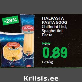 Allahindlus - ITALPASTA PASTA 500G