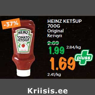 Allahindlus - HEINZ KETŠUP 700G Original