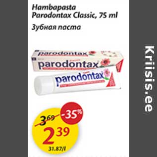 Allahindlus - Hambapasta Parodontax Classic, 75 ml