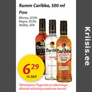 Allahindlus - Rumm Caribba, 500 ml