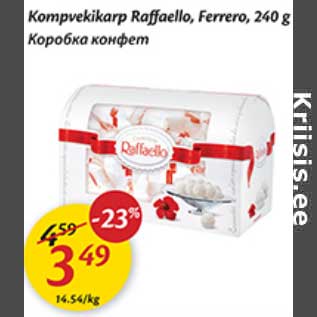 Allahindlus - Kompvekikarp Raffaello, Ferrero, 240 g